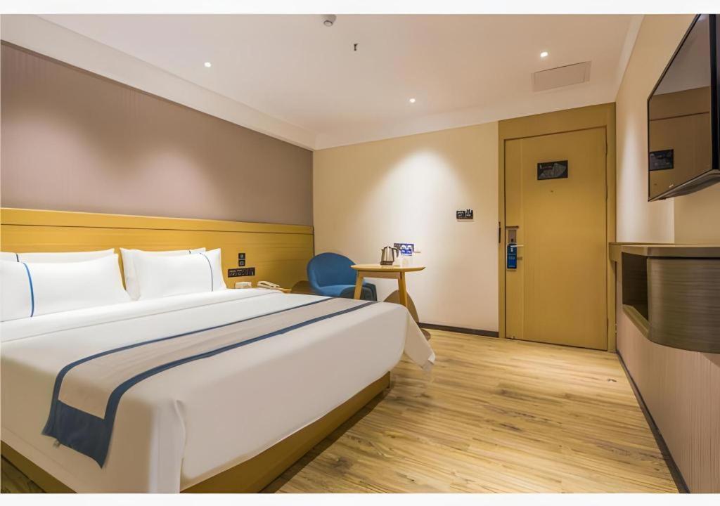 Hotel Comfort Jiahe Wanggang Metro Station Police Academy Changhong 2*