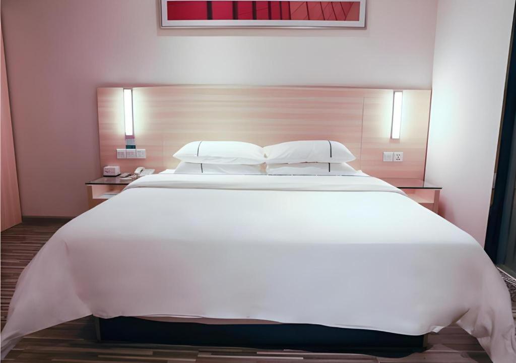 Comfort Renhe Metro Station Huatong Plaza Hotel 2*