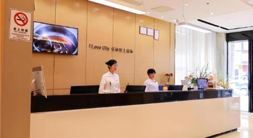 Hotel Comfort Renhe Metro Station Huatong Plaza Guangzhou