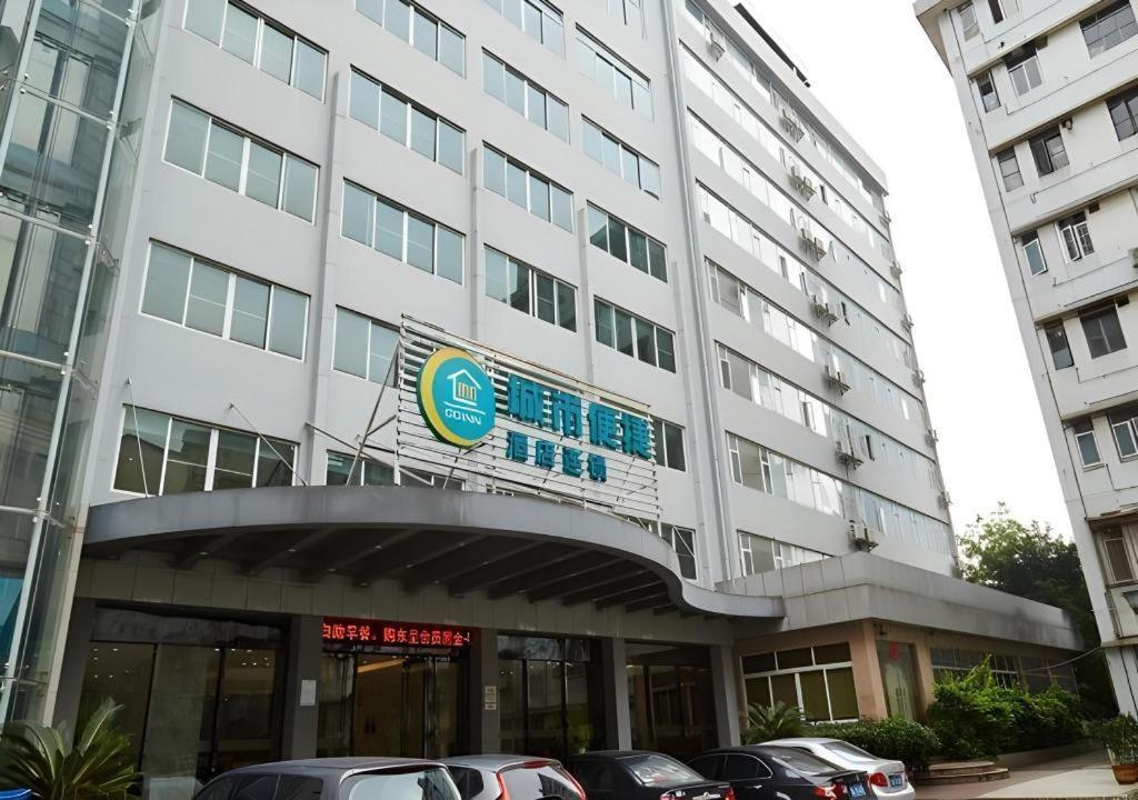 Comfort Luyuan Road Taojin Metro Station Hotel Guangzhou