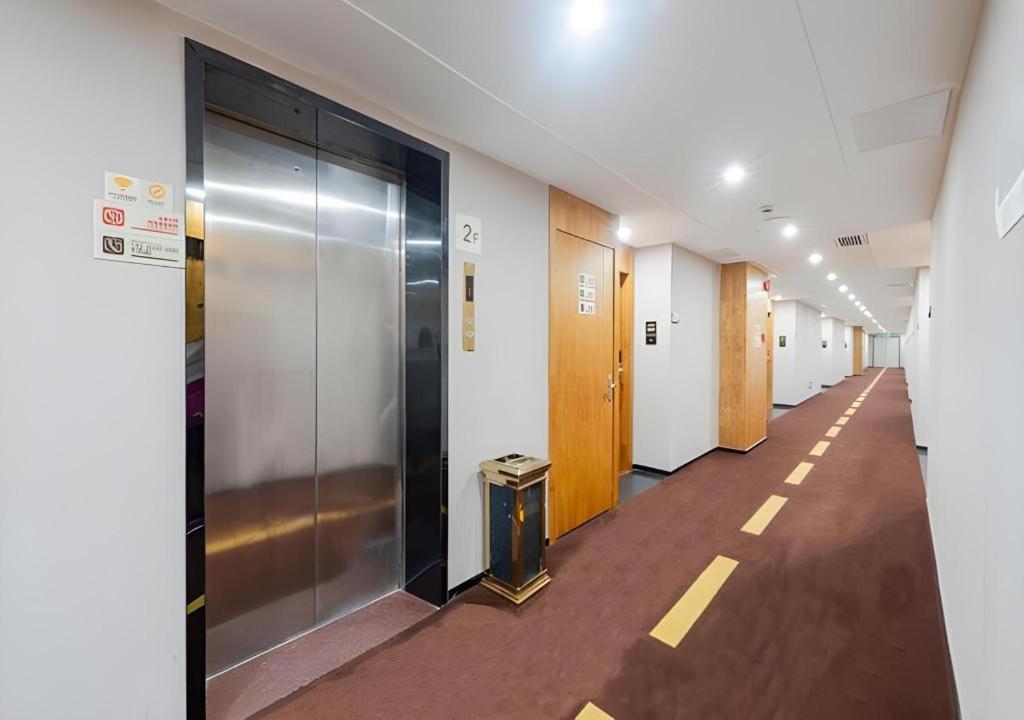 Jtour Zhongluotan Metro Station Hotel 2*