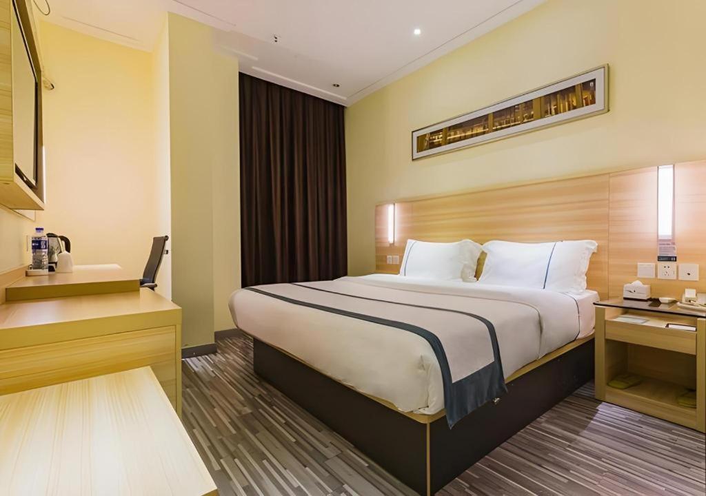 Comfort Tianhetang Xiajunjing Garden 2*