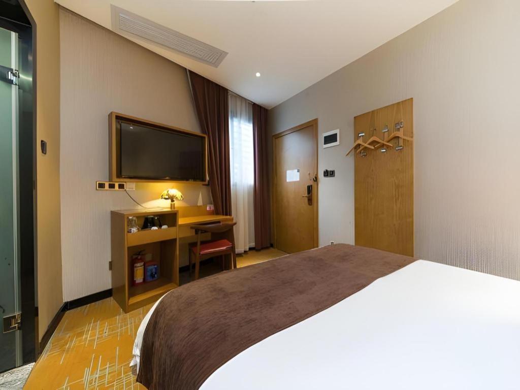Hotel Joyce Coffetel Dongxiaonan Metro Station Branch 3*