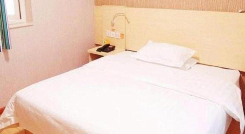 7 Days Huangpu East Zone Times Plaza 2* Guangzhou