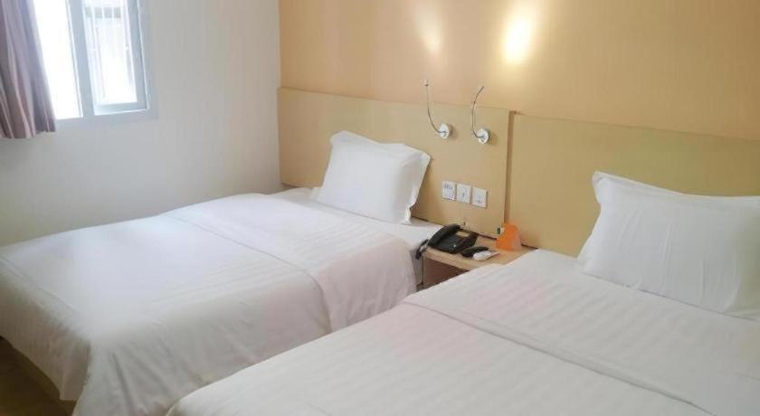 7 Days Huangpu East Zone Times Plaza 2*