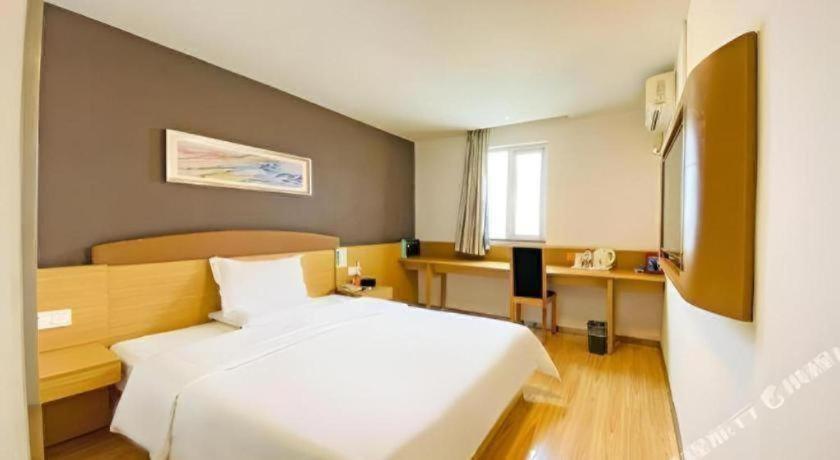 Hotel 7 Days Huangpu East Zone Times Plaza