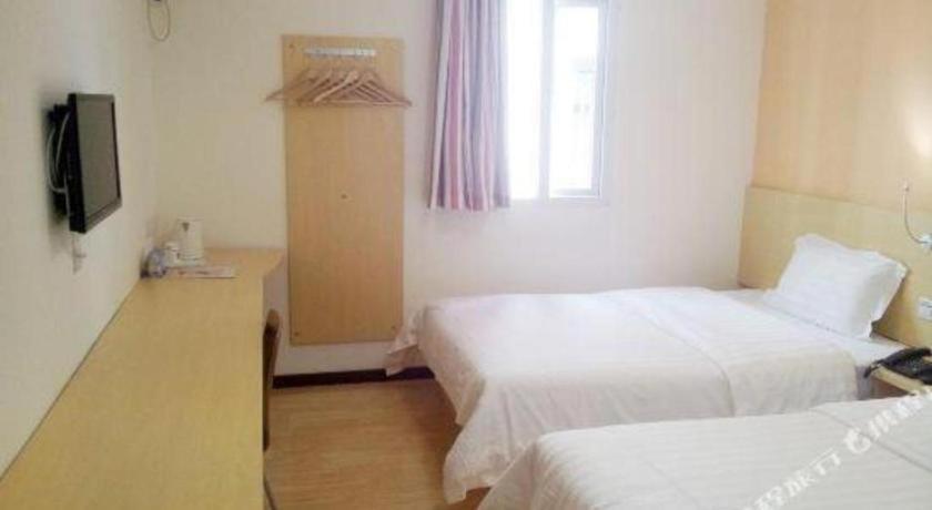 Hotel 7 Days Huangpu East Zone Times Plaza 2*