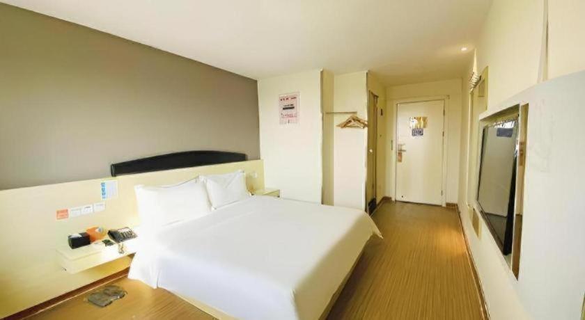 Hotel 7 Days Huangpu East Zone Times Plaza 2*