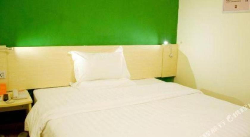 Hotel 7 Days Huangpu East Zone Times Plaza 2*