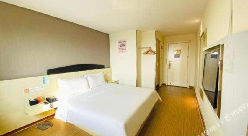 7 Days Huangpu East Zone Times Plaza Hotel Guangzhou