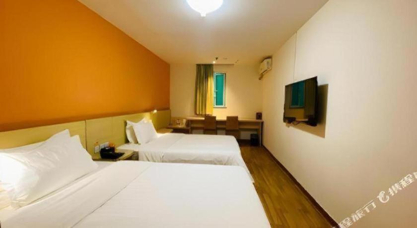 Hotel 7 Days Huangpu East Zone Times Plaza