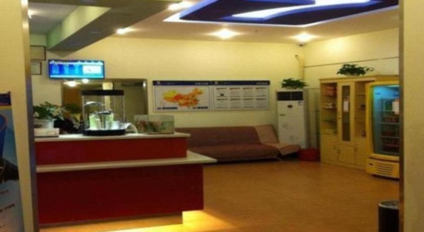 Hotel 7 Days Huangpu East Zone Times Plaza 2*