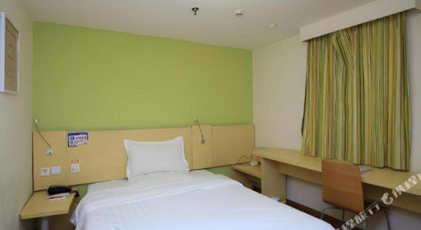 7 Days Huangpu East Zone Times Plaza 2* Guangzhou