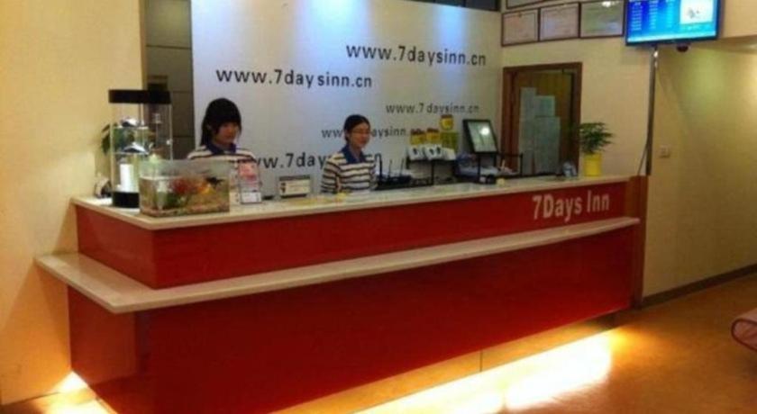 7 Days Huangpu East Zone Times Plaza