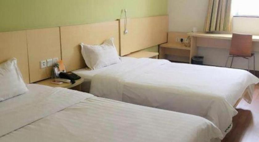 Hotel 7 Days Huangpu East Zone Times Plaza Guangzhou
