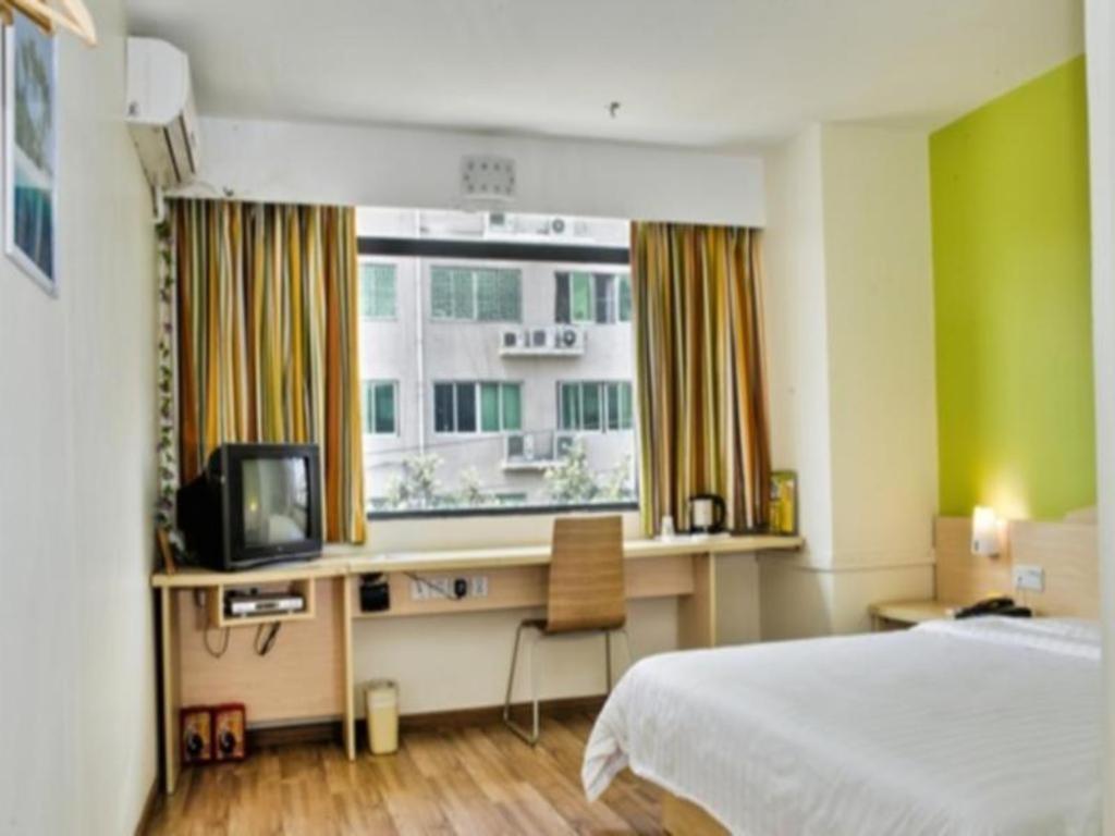 Hotel 7 Days Huangpu East Zone Times Plaza Guangzhou