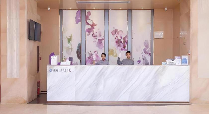 Hotel Lavande Zengchen Xintang Light Railway Station