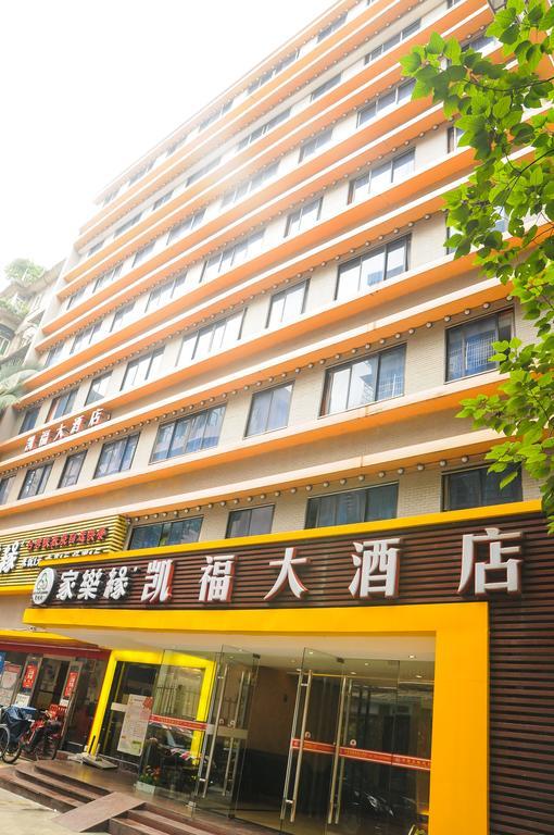 Kaifu 3* Guangzhou