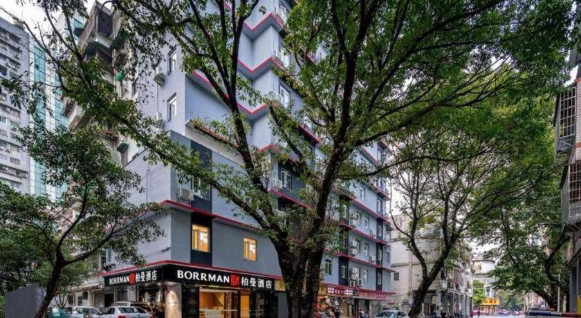 Hotel Borrman Shisanhang Ximenkou Metro Station Canton