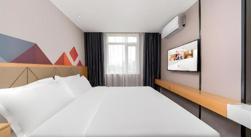 Hotel Borrman Shisanhang Ximenkou Metro Station