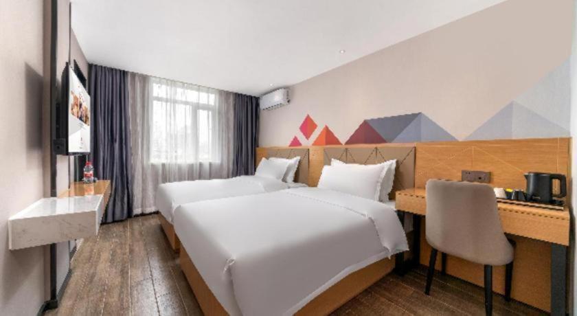 Hotel Borrman Shisanhang Ximenkou Metro Station 3*