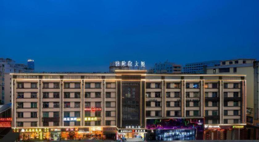 Borrman Xinshi Baixin Plaza Qifu Road 3* Guangzhou