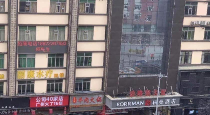 Hotel Borrman Xinshi Baixin Plaza Qifu Road 3*