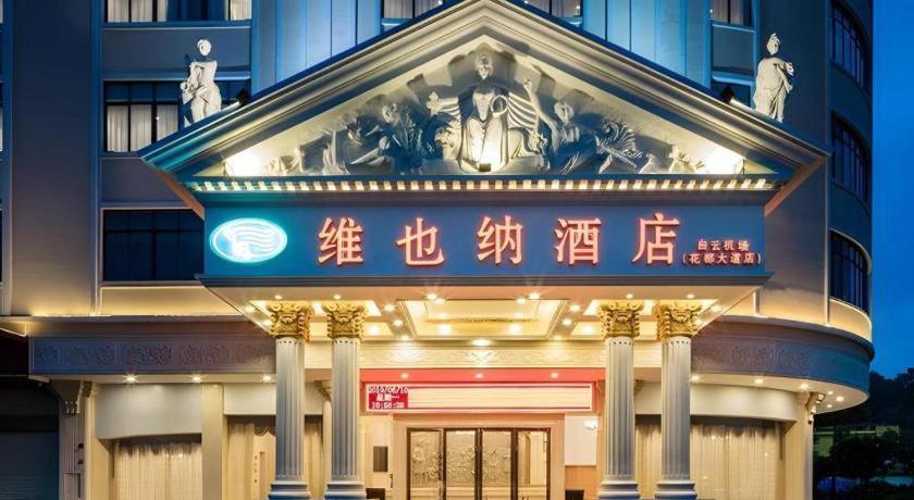 Vienna Baiyun Airport Huadu Avenue Hotel