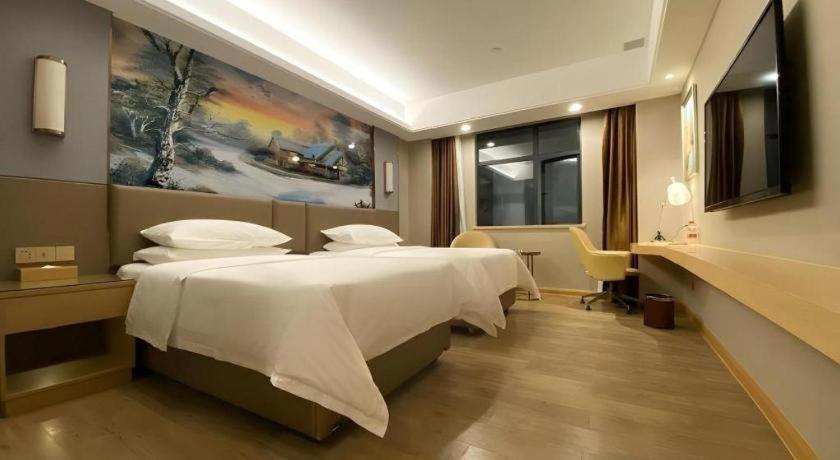 Hotel Vienna Panyu Square 3*