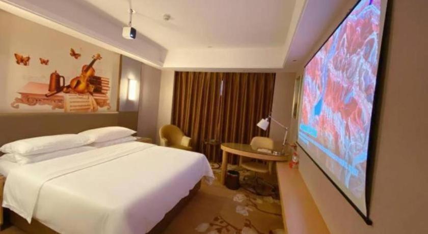 Hotel Vienna Panyu Square Guangzhou