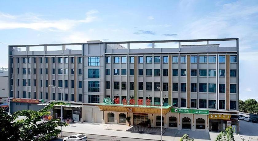 Vienna Yonghe Development Zone Hotel Guangzhou