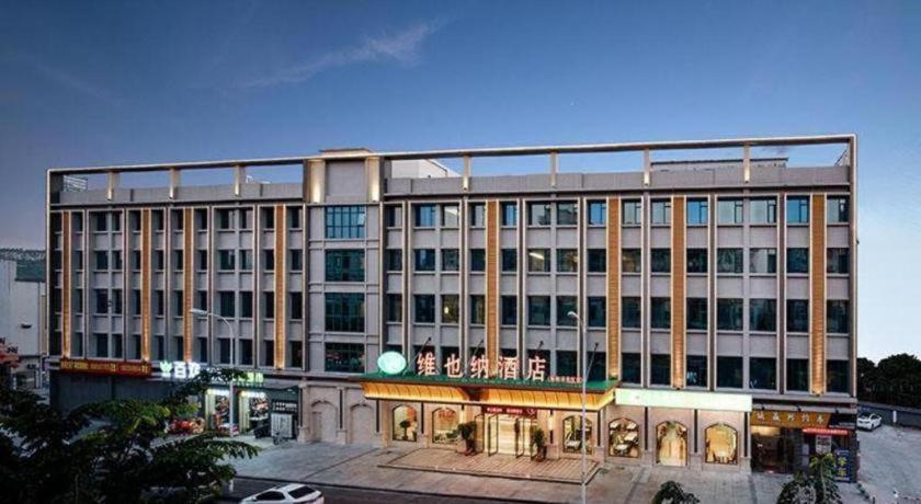 Vienna Yonghe Development Zone 3* Guangzhou