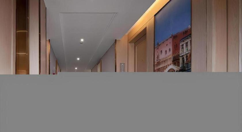 Vienna Yonghe Development Zone Hotel 3*