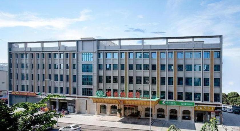 Hotel Vienna Yonghe Development Zone Guangzhou