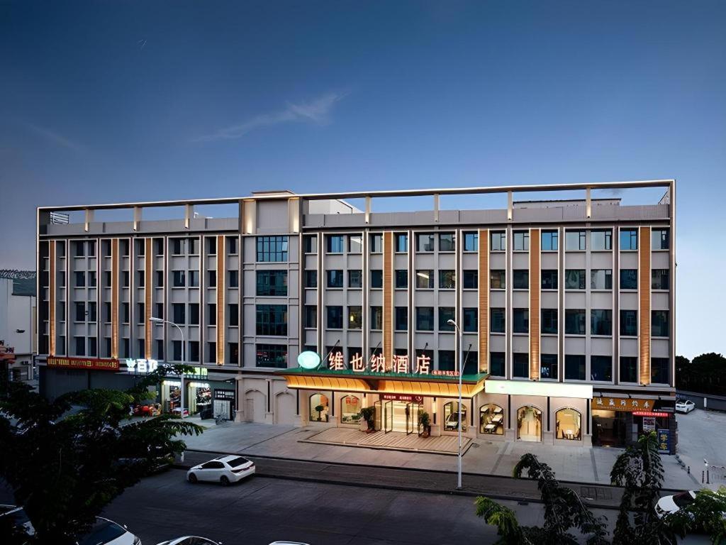 Vienna Yonghe Development Zone