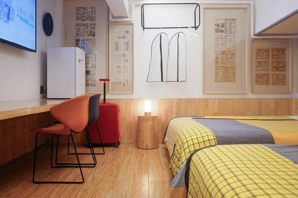 T.g.studio 4* Guangzhou