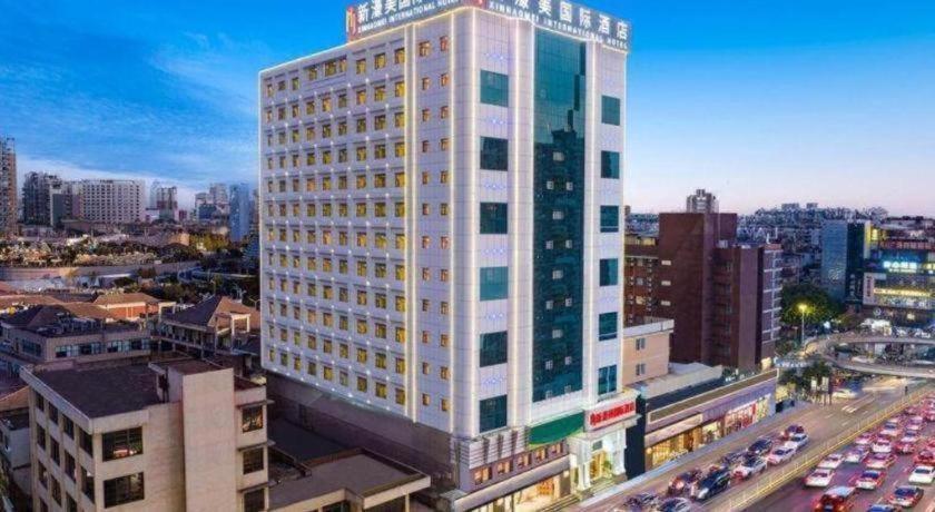 Vienna Panyu Shiqiao Center Branch Guangzhou