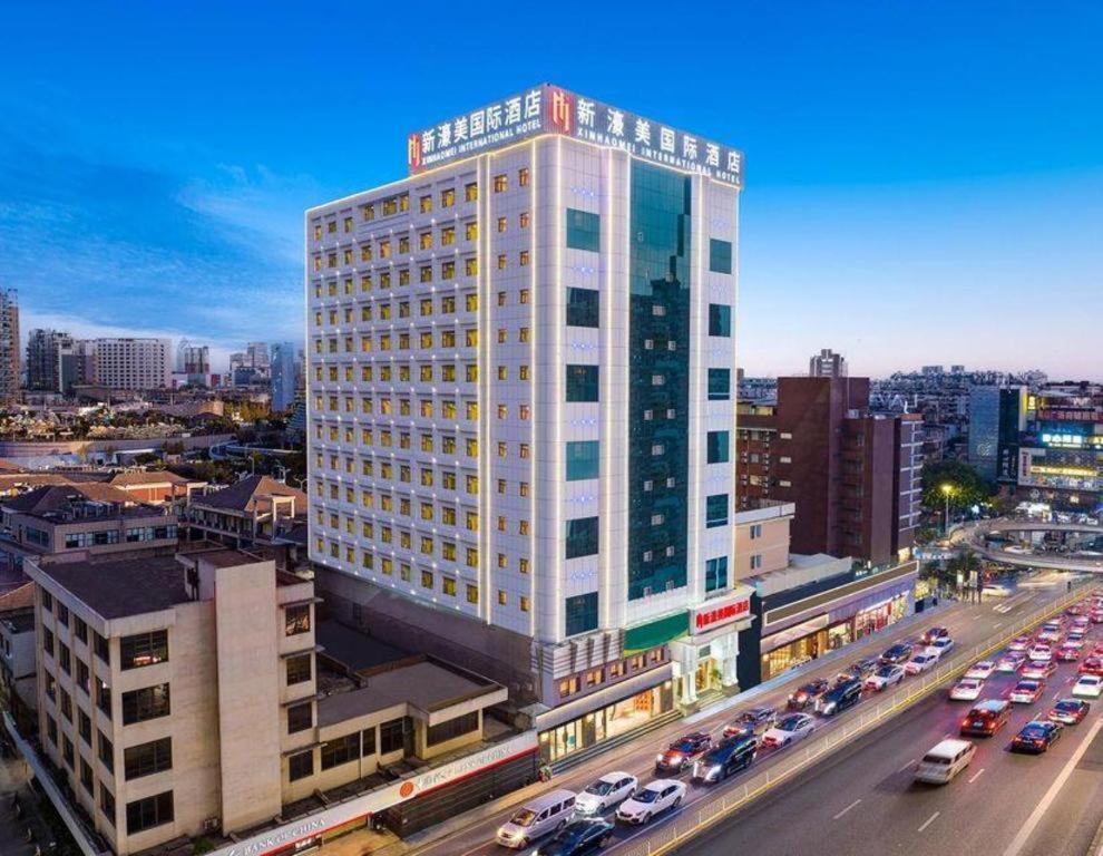 Vienna Panyu Shiqiao Center Branch Hotel Guangzhou
