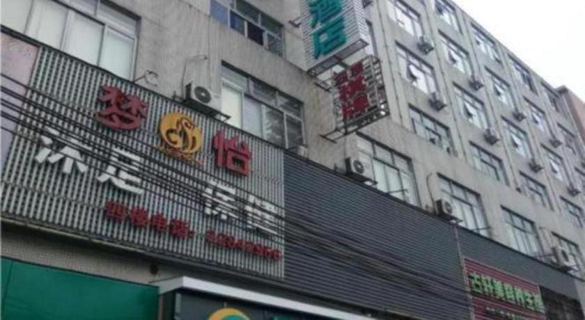 Hotel Comfort Baiyun Moutain Yongtai Metro Station