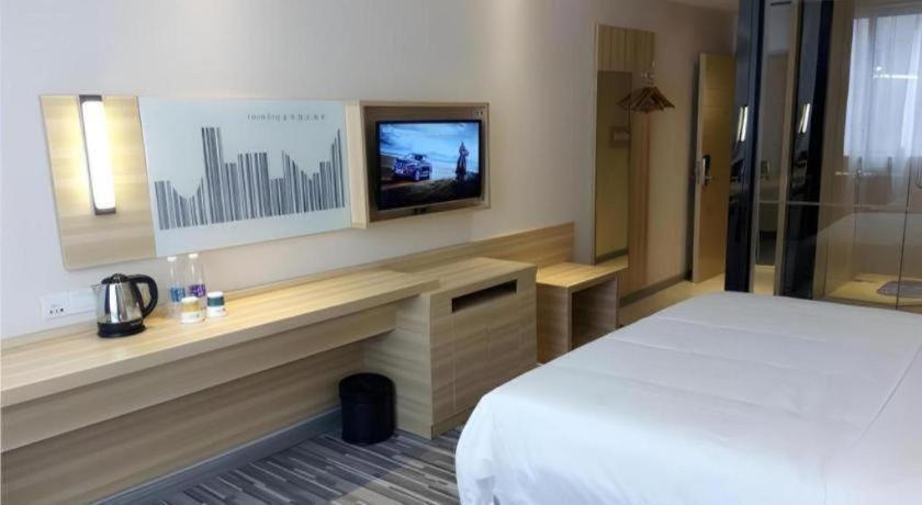 Comfort Baiyun Moutain Yongtai Metro Station Hotel 2*