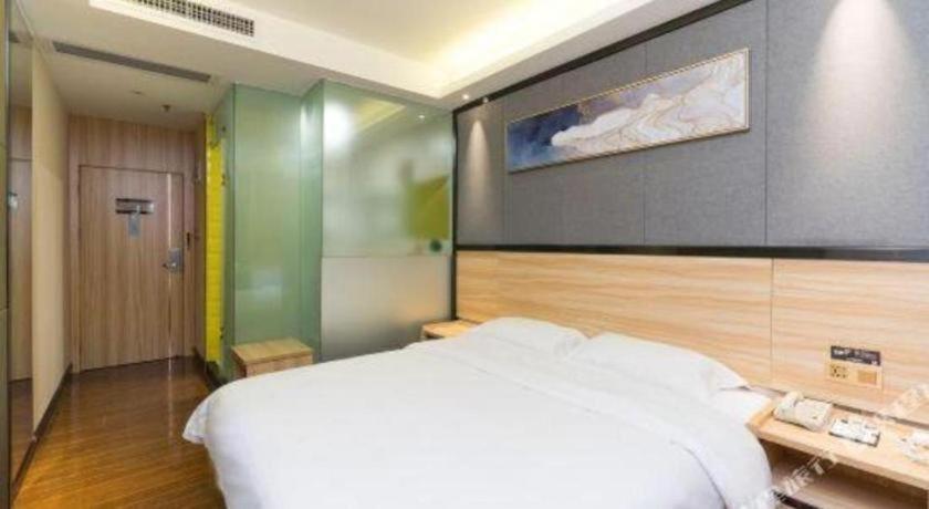 Wenxing Gangding Metro Station Branch Hotel 2*