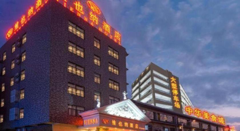 Vienna Changlong Chinese Food Court Branch Hotel 3*