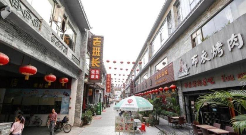 Hotel Vienna Changlong Chinese Food Court Branch