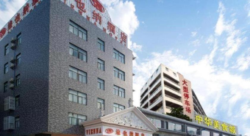 Vienna Changlong Chinese Food Court Branch Hotel