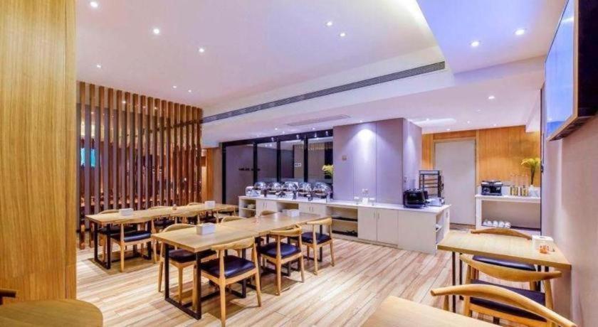 Hotel Borrman Tianhe Sports Center Linhexi Metro Station 3*