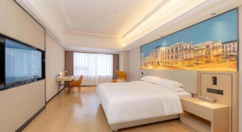 Vienna International Huangpu Hotel Guangzhou