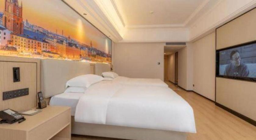 Vienna International Huangpu Hotel