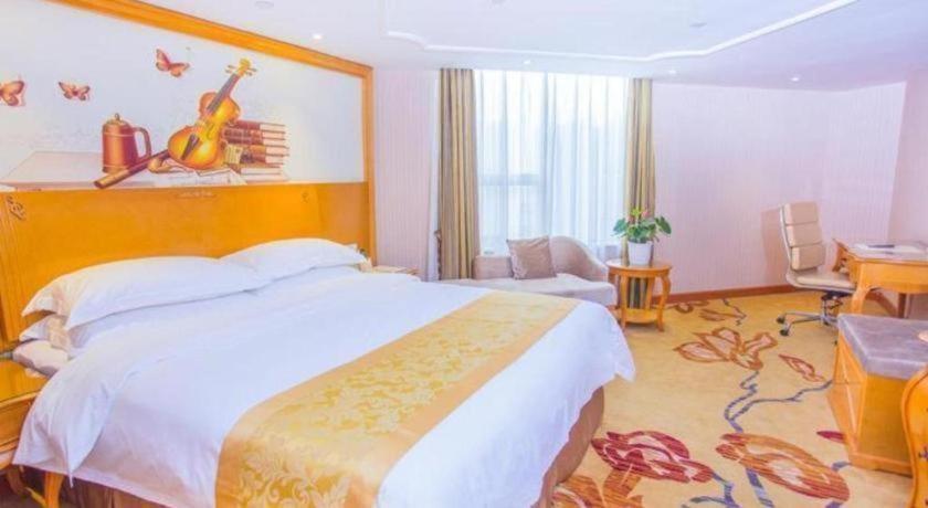 Vienna International Huangpu Hotel Guangzhou