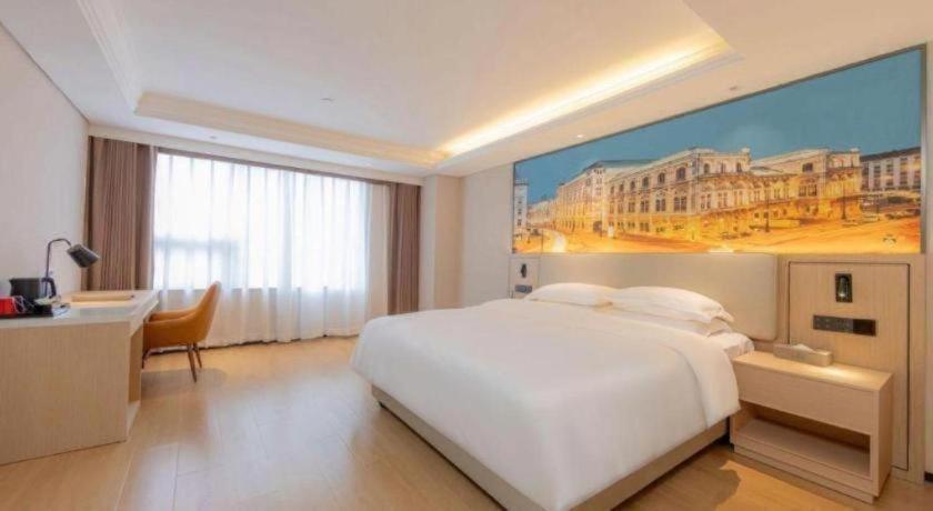 Vienna International Huangpu 4*