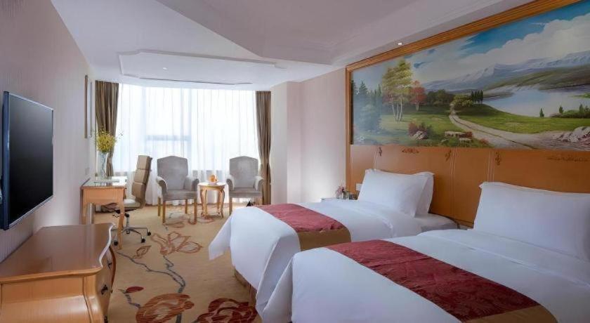 Vienna International Huangpu Guangzhou